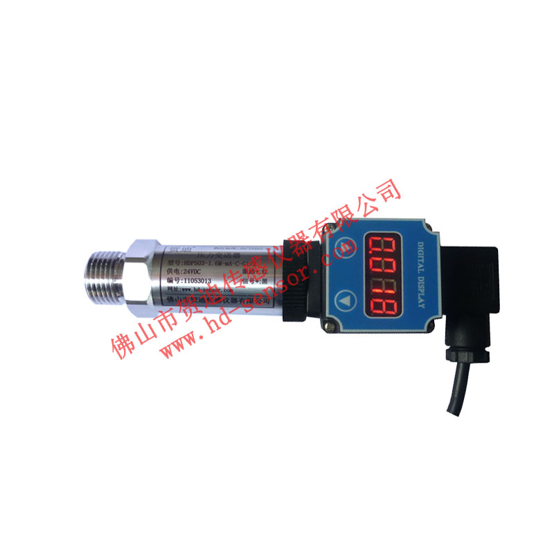 自來水設備水壓力傳感器，自來水公司水壓壓力變送器