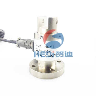 HDN-1扭矩傳感器應用船舶、礦山機械、污水處理系統(tǒng)動力設備輸出