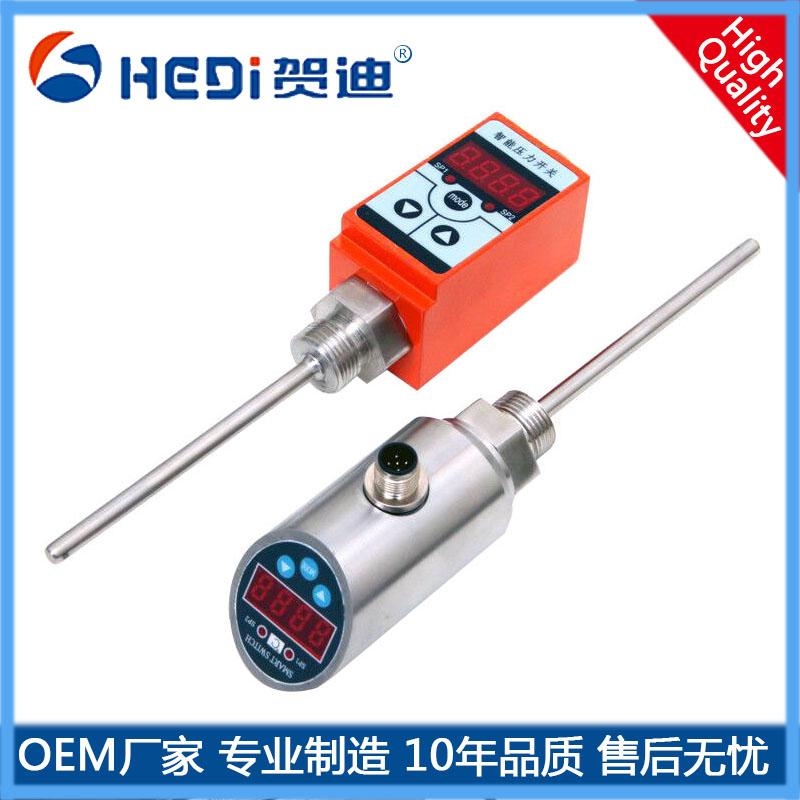賀迪HDT102智能溫度開關石油化工智能溫度控制器水電工程石油化工測量與控制