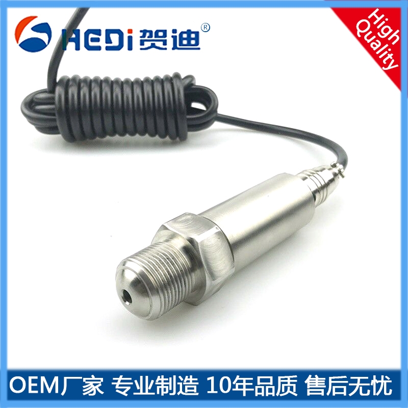 HDP702超高壓壓力變送器 大型液壓機(jī)、水切割機(jī)等專用超高壓壓力傳感器