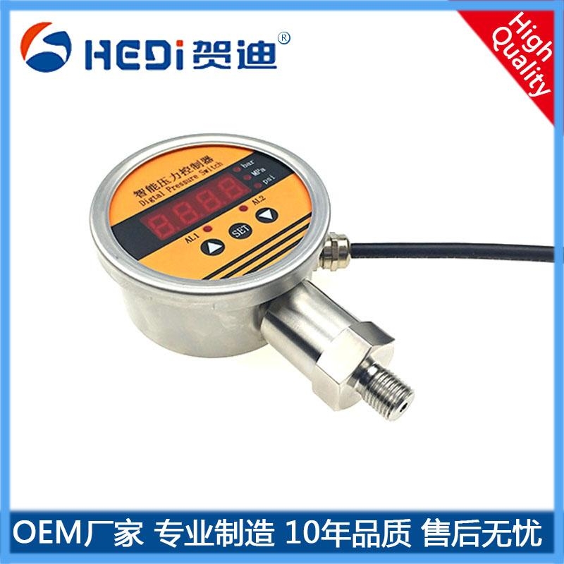 暢銷款HDK104火熱大賣，賀迪十年品牌優質產品值得信賴放心使用