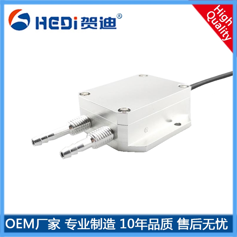 HDP802風壓/差壓變送器適用于微小的壓力-差壓參數(shù)轉(zhuǎn)換成工業(yè)標準信號輸出壓力測量與控制