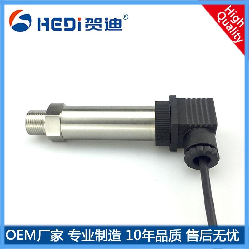 廣東擴(kuò)散硅壓力變送器批發(fā)工廠-賀迪壓力傳感器品牌HDP503專業(yè)定做廠家