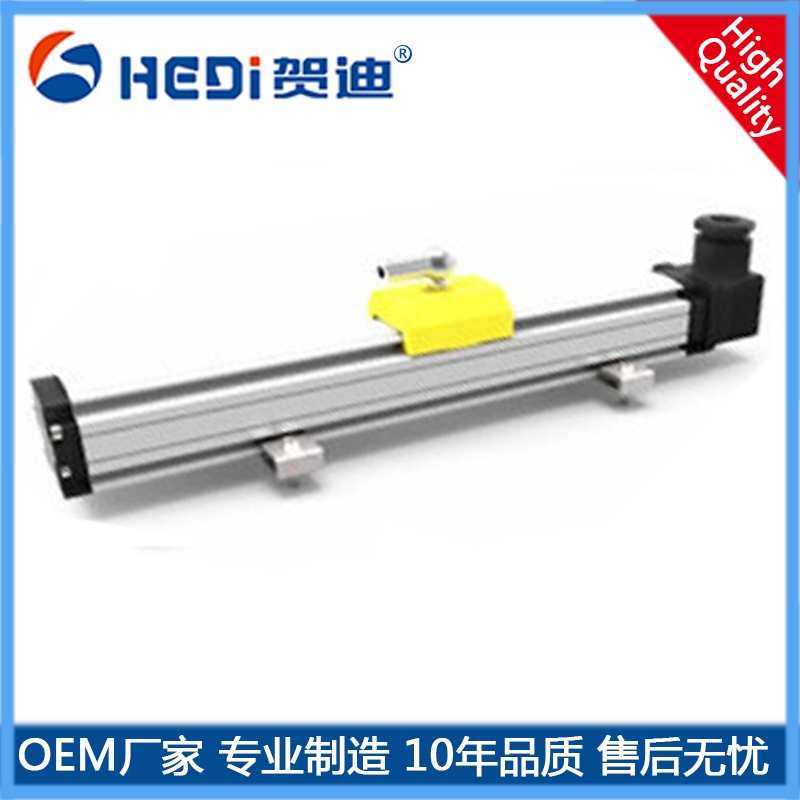 賀迪重慶設備公司專業(yè)定制磁致伸縮位移傳感器HDM-LF電子磁尺專用注塑機二板機位移磁尺