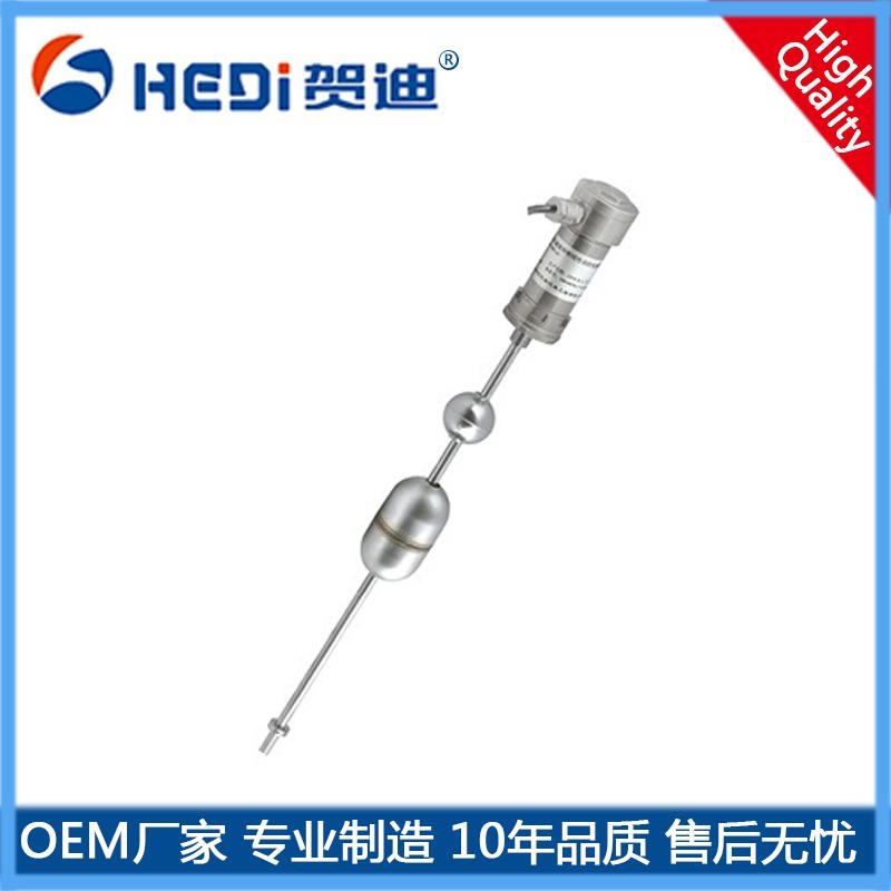 賀迪磁致伸縮液位傳感器HDM-F液位傳感器適用于油庫(kù)及加油站磁致液位傳感器