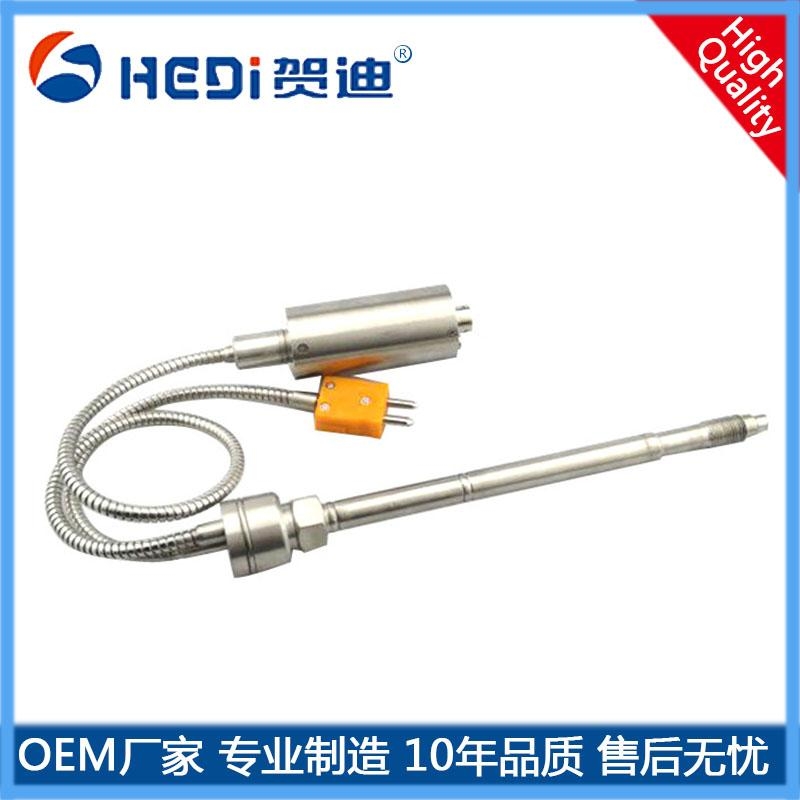 4~20mA輸出0~5V.0~10V高溫熔體壓力傳感器/變送器 廠家專業定做 賀迪牌