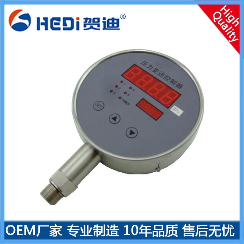 賀迪智能壓力控制器HDK150壓力開關(guān)應(yīng)用于水電 機(jī)械 液壓等行業(yè)測(cè)量與控制