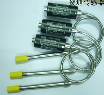 高溫熔體壓力傳感器